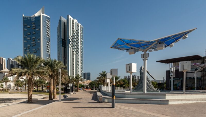 Al Reem Central Park