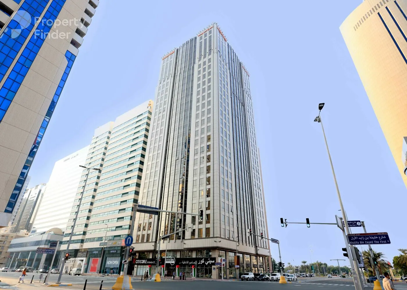 Reem Tower